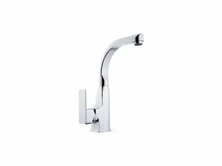 Turnable Spout Swan Basin Mixer MHR-102